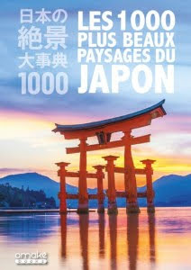 Les 1000 plus beaux paysages du Japon (cover)